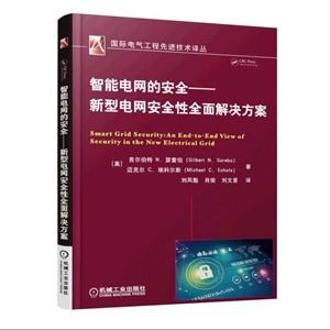 今期龙羊马出特，南墙四面不通风打一精准生肖警惕虚假宣传、全面解答与解释、构建解答解释落实