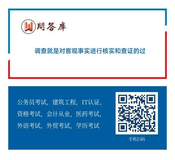 春回地暖打一最佳生肖,警惕虚假宣传、全面解答、实证解答解释落实
