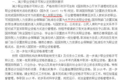 才高八斗打一正确生肖与警惕虚假宣传-全面释义、科学解答解释落实