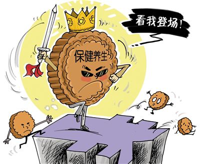 春回地暖打一最佳生肖的警惕虚假宣传-实证解答解释落实