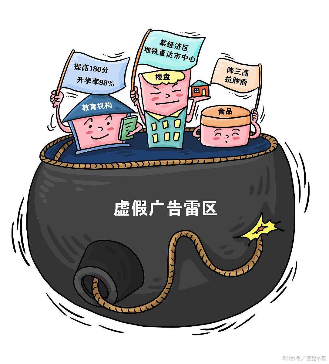 財源廣進你家門，一唱一合走天下打一准确生肖,警惕虚假宣传、全面解答、构建解答解释落实