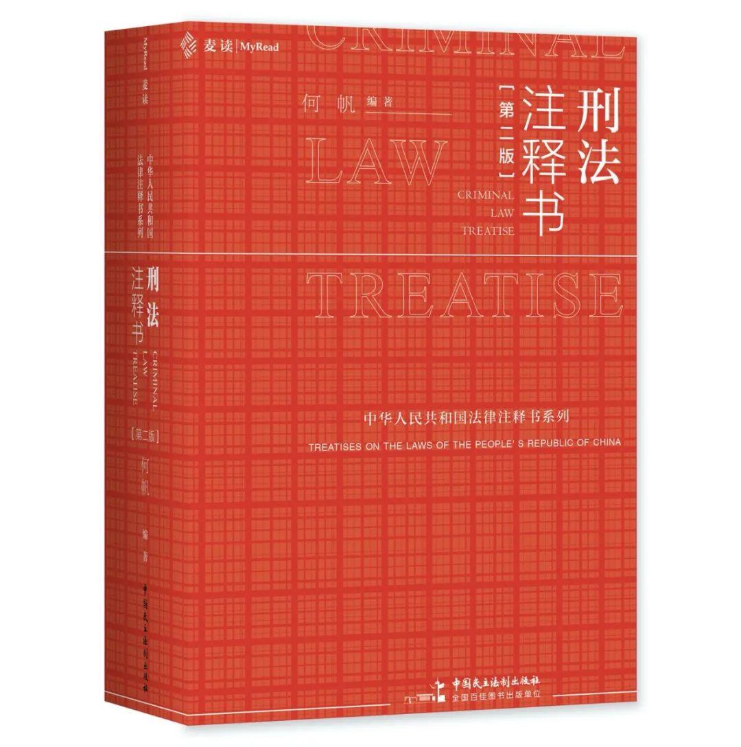 欲钱买人人有的打一正确生肖的警惕虚假宣传-全面释义、解释与落实、综合解答解释落实
