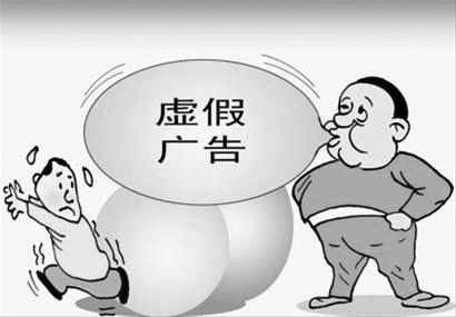 財源廣進你家門，一唱一合走天下打一准确生肖,警惕虚假宣传落实,专家解答解释落实