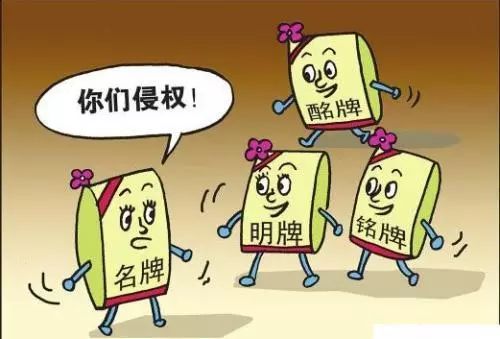 蛇鼠一窝定发家,好汉不吃回头草是什么生肖的警惕虚假宣传-实时解答解释落实