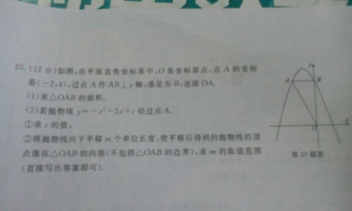 今期龙羊马出特，南墙四面不通风打一精准生肖警惕虚假宣传、全面解答与解释、构建解答解释落实