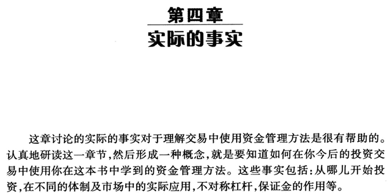 春回地暖打一最佳生肖,警惕虚假宣传、全面解答、实证解答解释落实