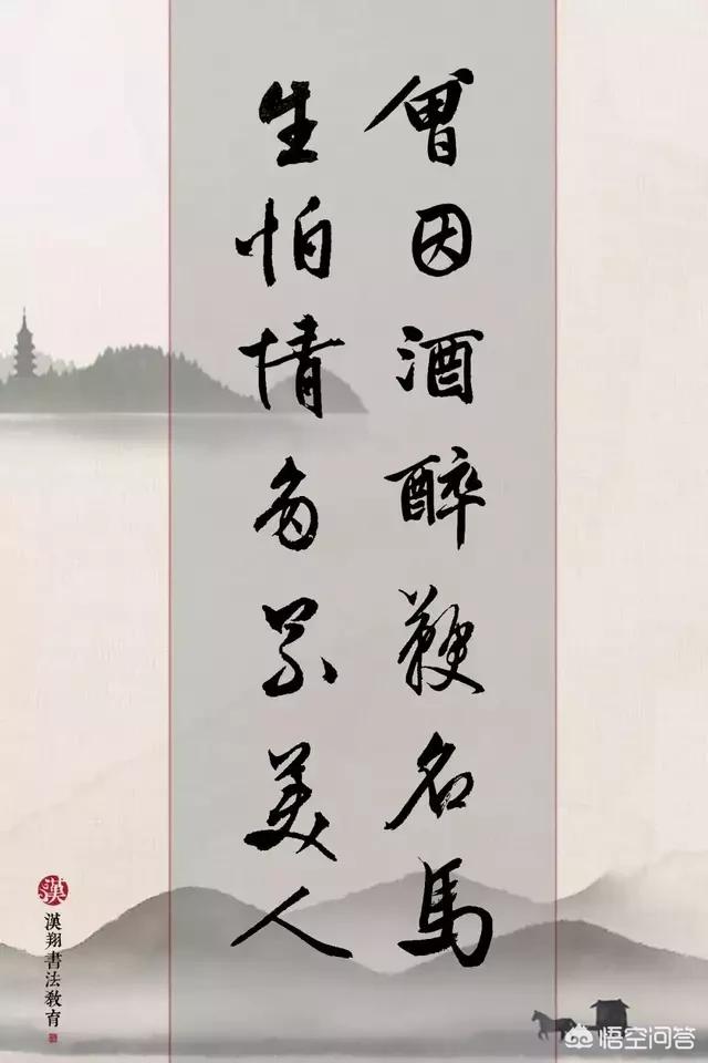 鼠目寸光小人志 对酒当歌愁更愁打一生肖请全面释义、解释与落实、专家解答解释落实