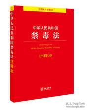 才高八斗打一正确生肖与警惕虚假宣传-全面释义、科学解答解释落实
