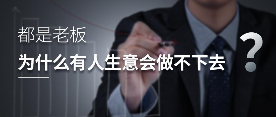 单靠勇气莫逞能,认准目标才搜寻是什么生肖,警惕虚假宣传落实,综合解答解释落实