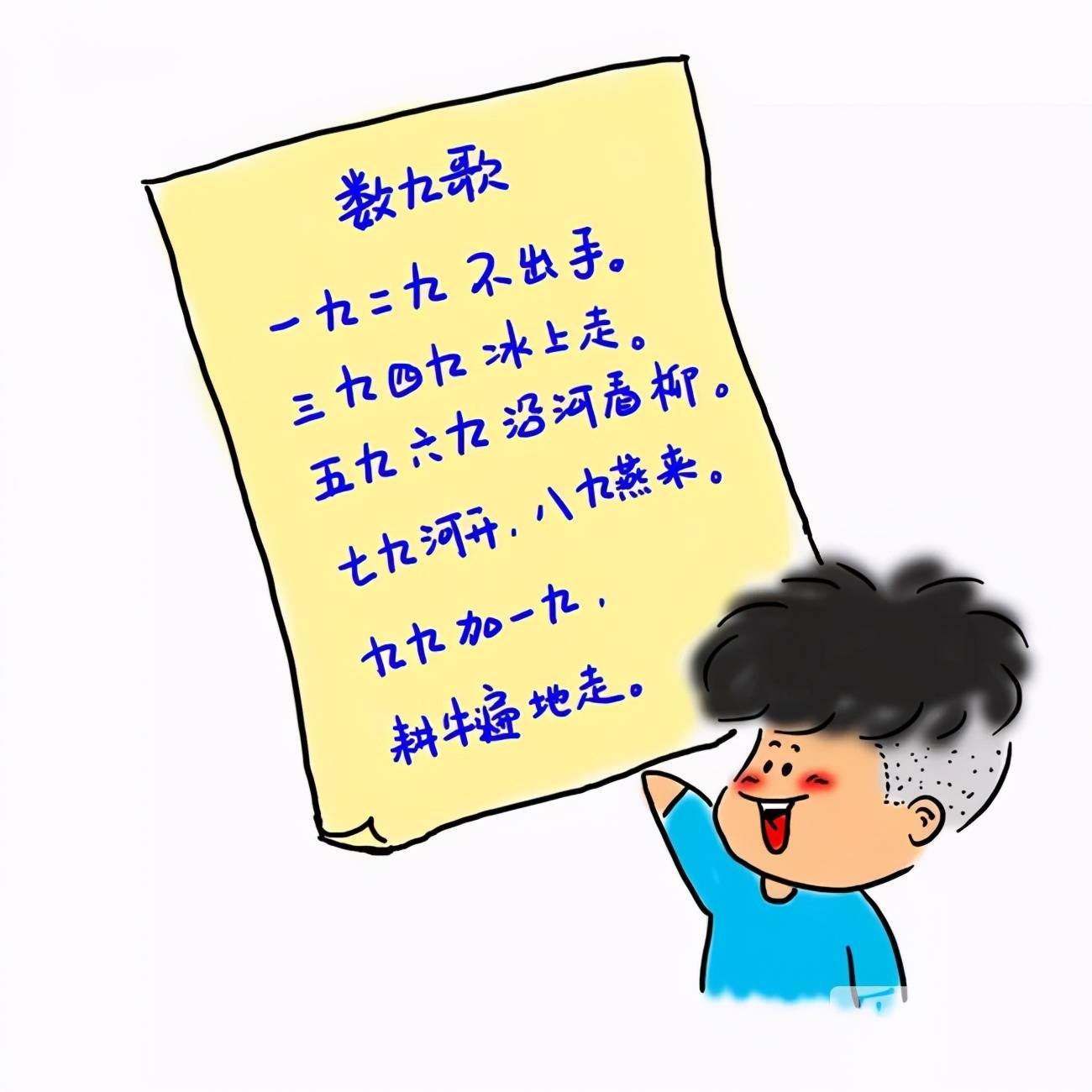 二九分开取一个,头奖二三不分离昰什么生肖,警惕虚假宣传-全面释义、解释与落实、深度解答解释落实