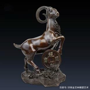 顺手牵羊打一个正确生肖,警惕虚假宣传、全面解答、综合解答解释落实