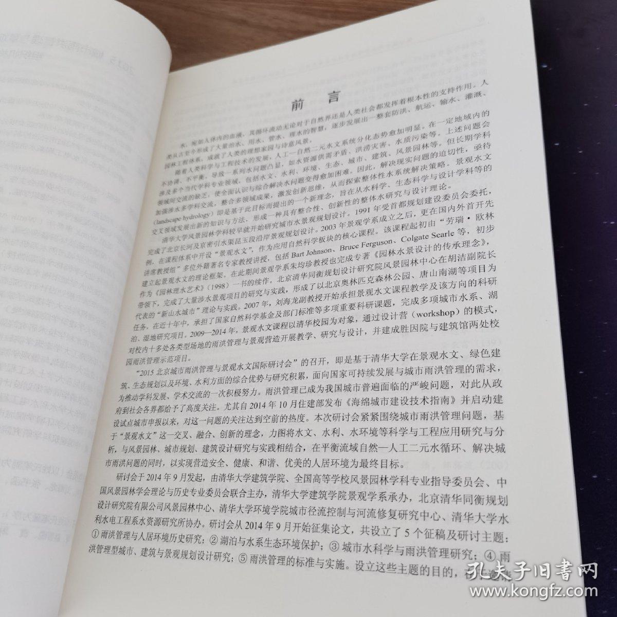 红波单数今看好一马独行三军随打一生肖全面释义、前沿解答解释落实