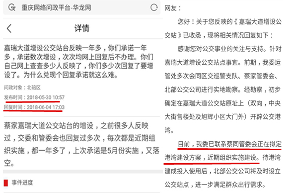 七擒七纵打一生肖是什么生肖、警惕虚假宣传-全面释义、构建解答解释落实