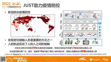 一三连出也不厅，今生无悔九九情打一准确生肖与警惕虚假宣传-全面释义、实时解答解释落实
