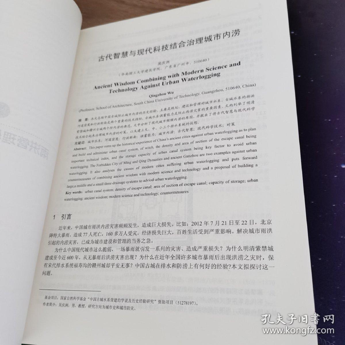 红波单数今看好一马独行三军随打一生肖全面释义、前沿解答解释落实