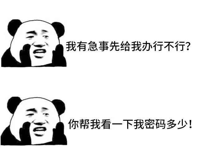 实靠想像，真辦不到 樹根豈可當髯鬚打一生肖与警惕虚假宣传-全面释义、全面解答解释落实