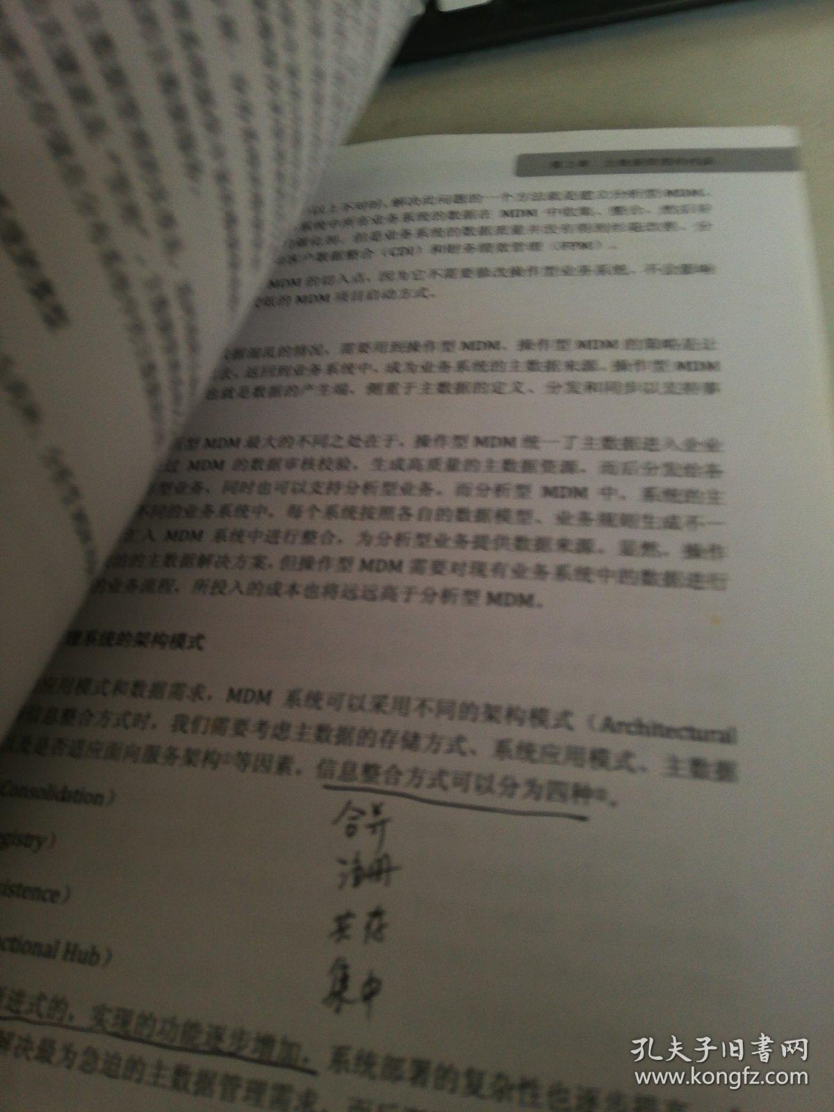 二九分开取一个,头奖二三不分离昰什么生肖,警惕虚假宣传落实,详细解答解释落实