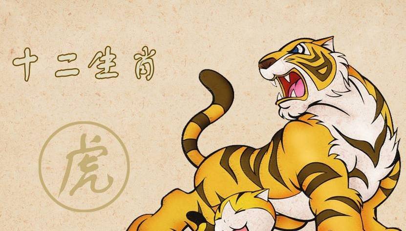 虎虎生威打一正确生肖,警惕虚假宣传、全面解答、定量解答解释落实