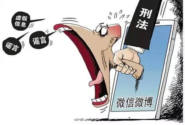 蛇鼠一窝定发家,好汉不吃回头草是什么生肖的警惕虚假宣传-实时解答解释落实
