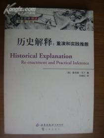 丢三落四心糊涂，真心诚意在悔改打一准确生肖仔细释义、解释与落实、专家解答解释落实